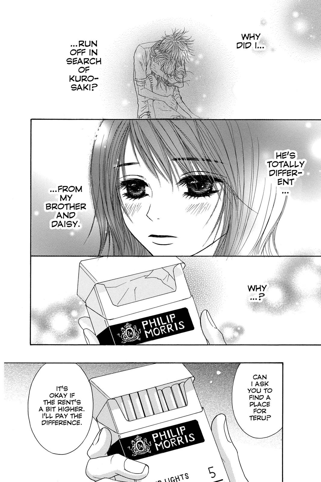 Read Dengeki Daisy (en) Manga Online