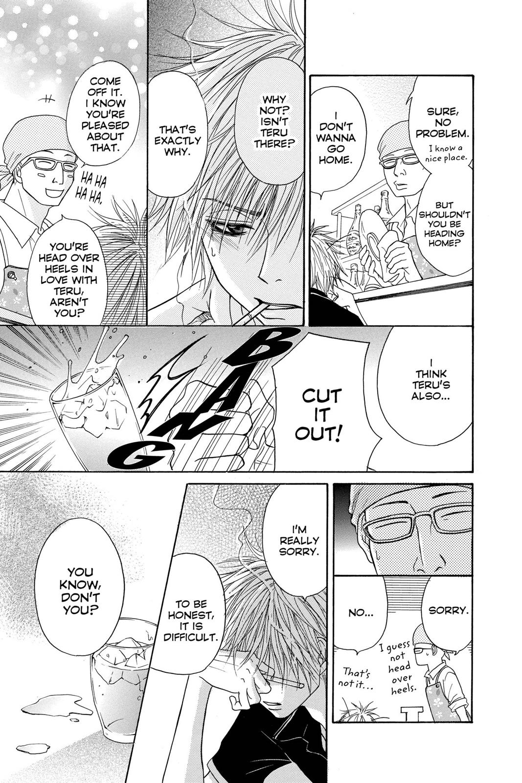 Read Dengeki Daisy (en) Manga Online