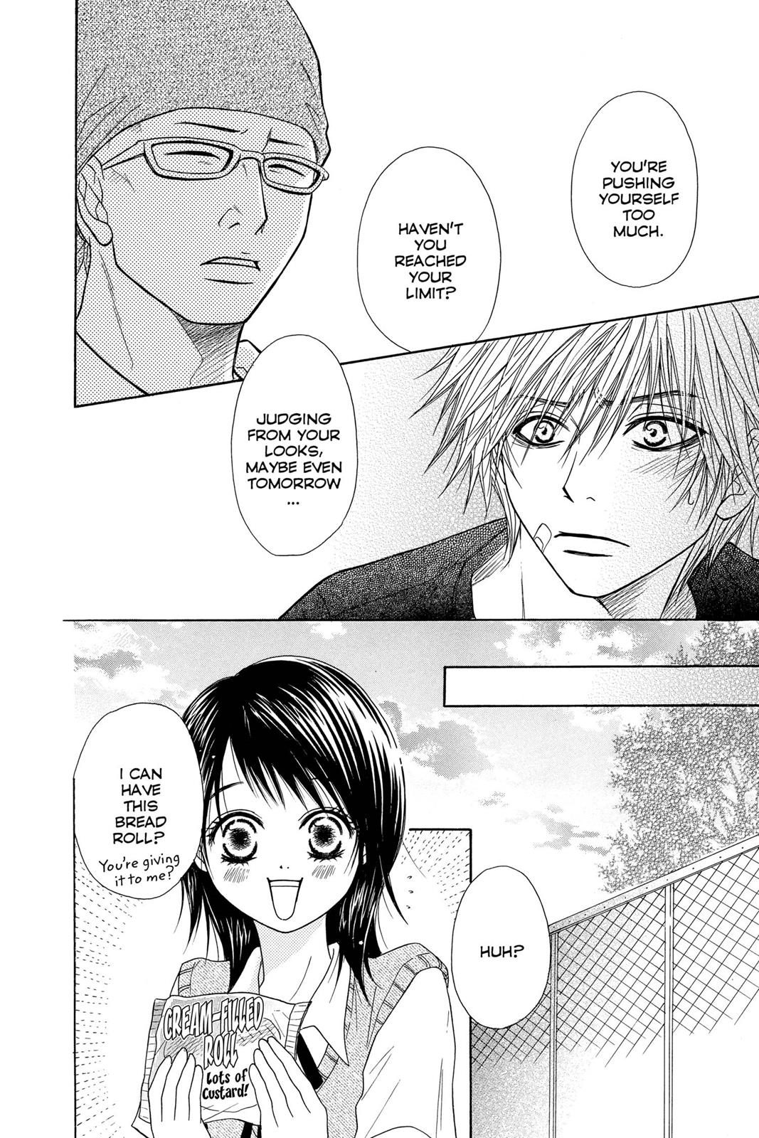 Read Dengeki Daisy (en) Manga Online