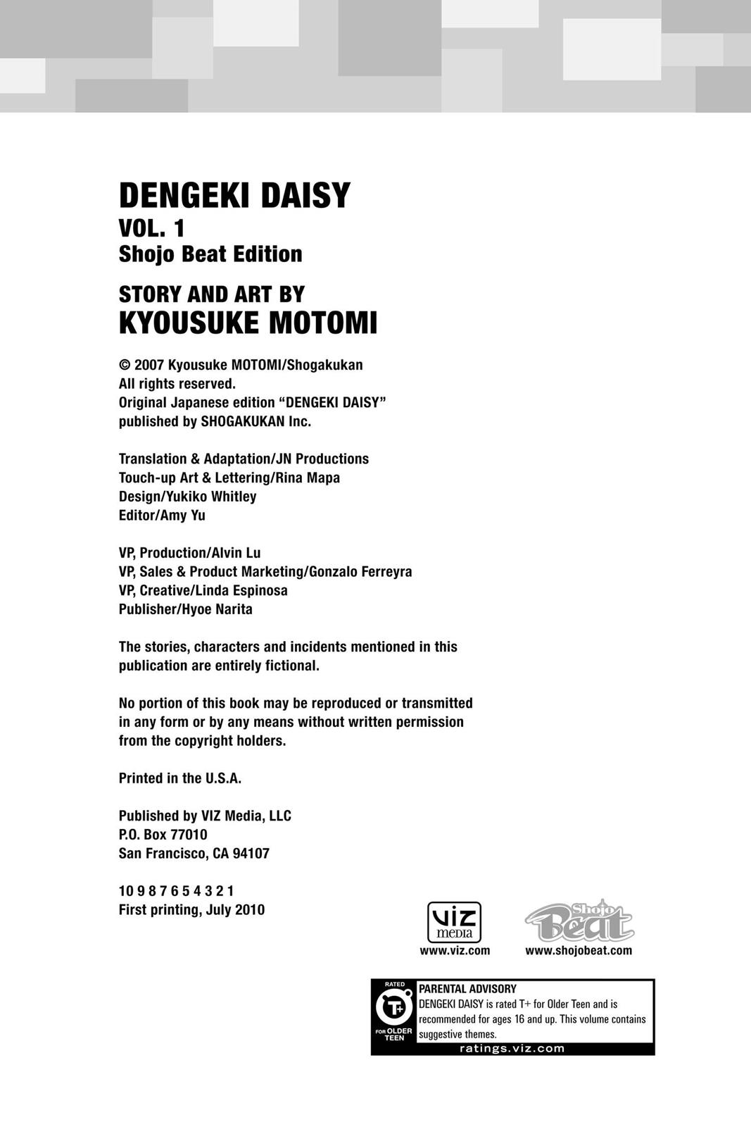 Read Dengeki Daisy (en) Manga Online
