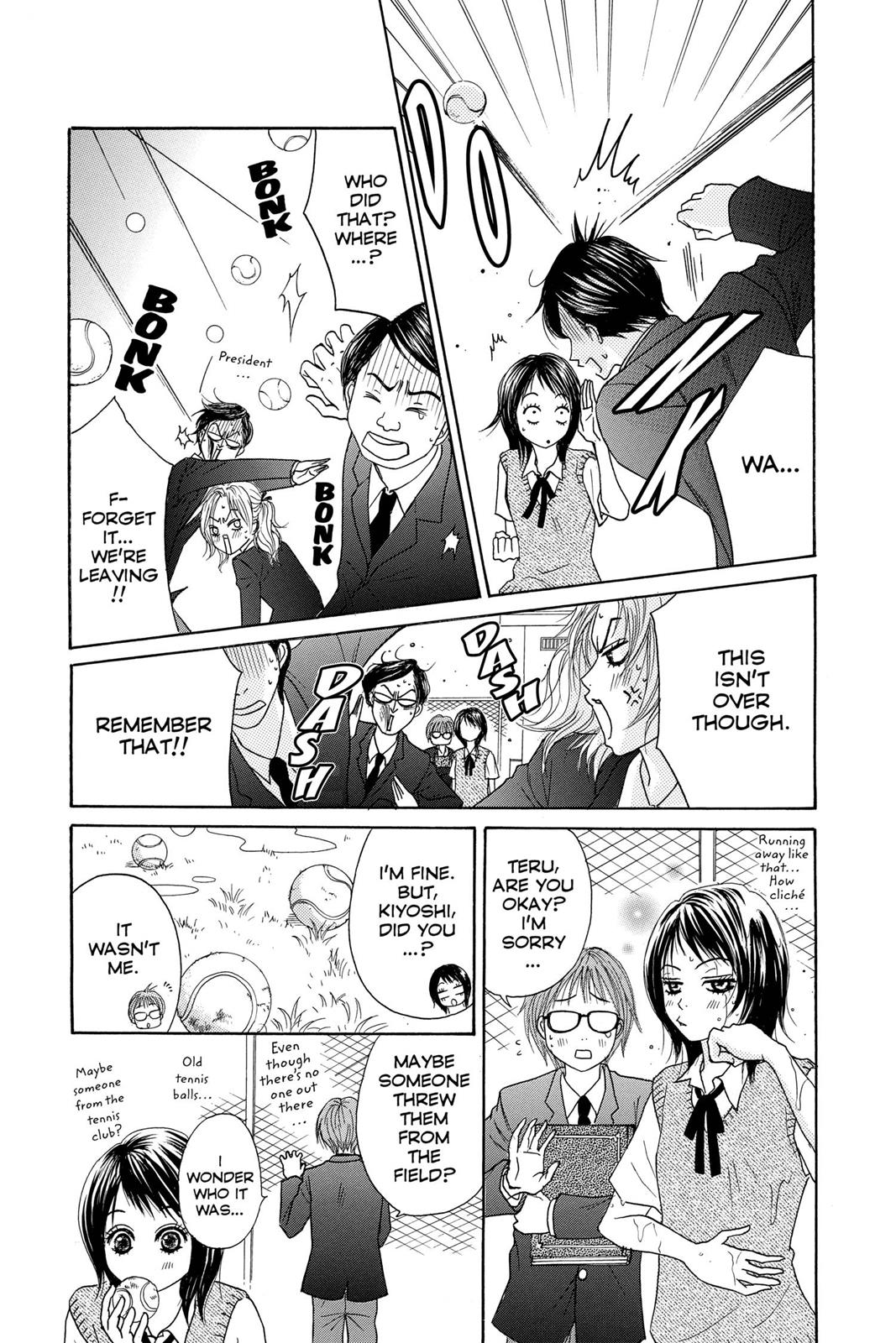 Read Dengeki Daisy (en) Manga Online