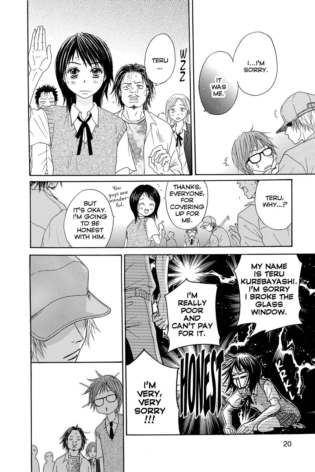 Read Dengeki Daisy (en) Manga Online