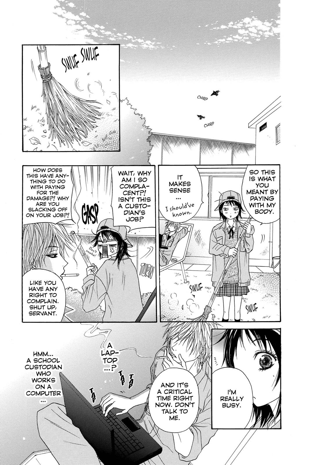 Read Dengeki Daisy (en) Manga Online