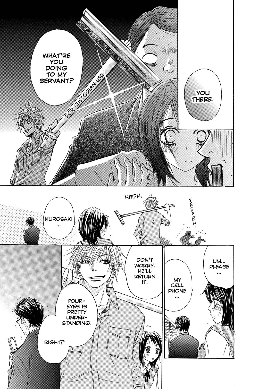 Read Dengeki Daisy (en) Manga Online