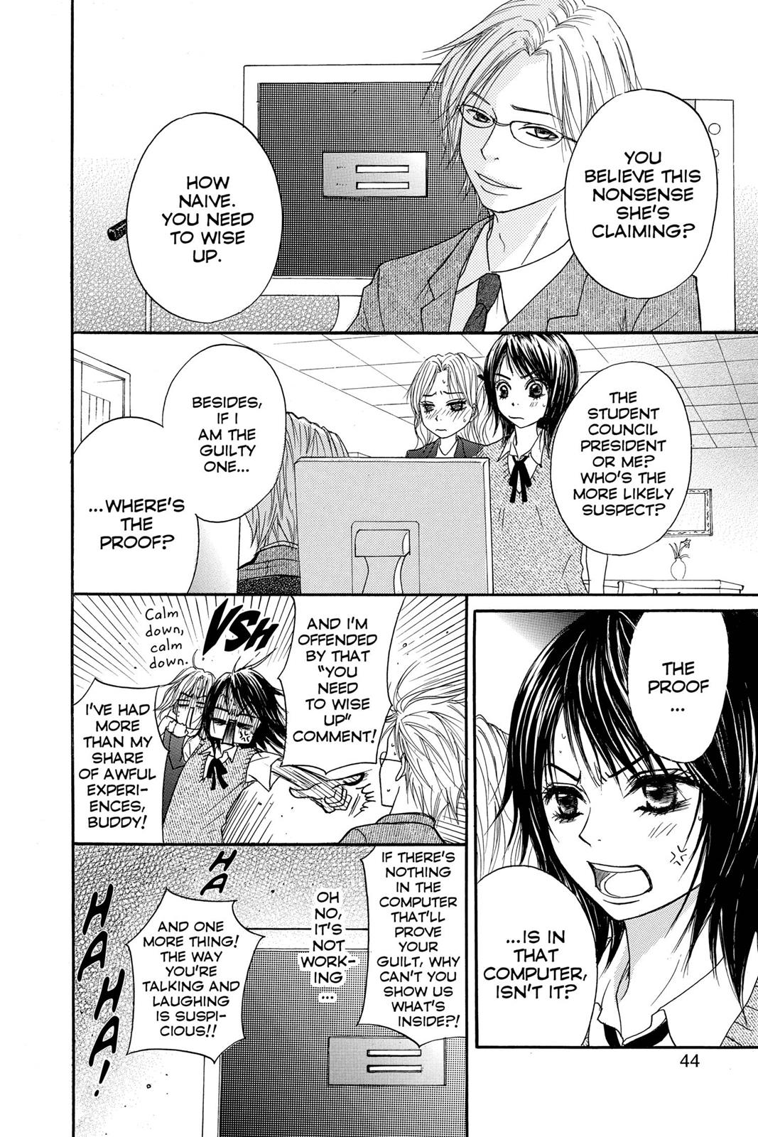 Read Dengeki Daisy (en) Manga Online