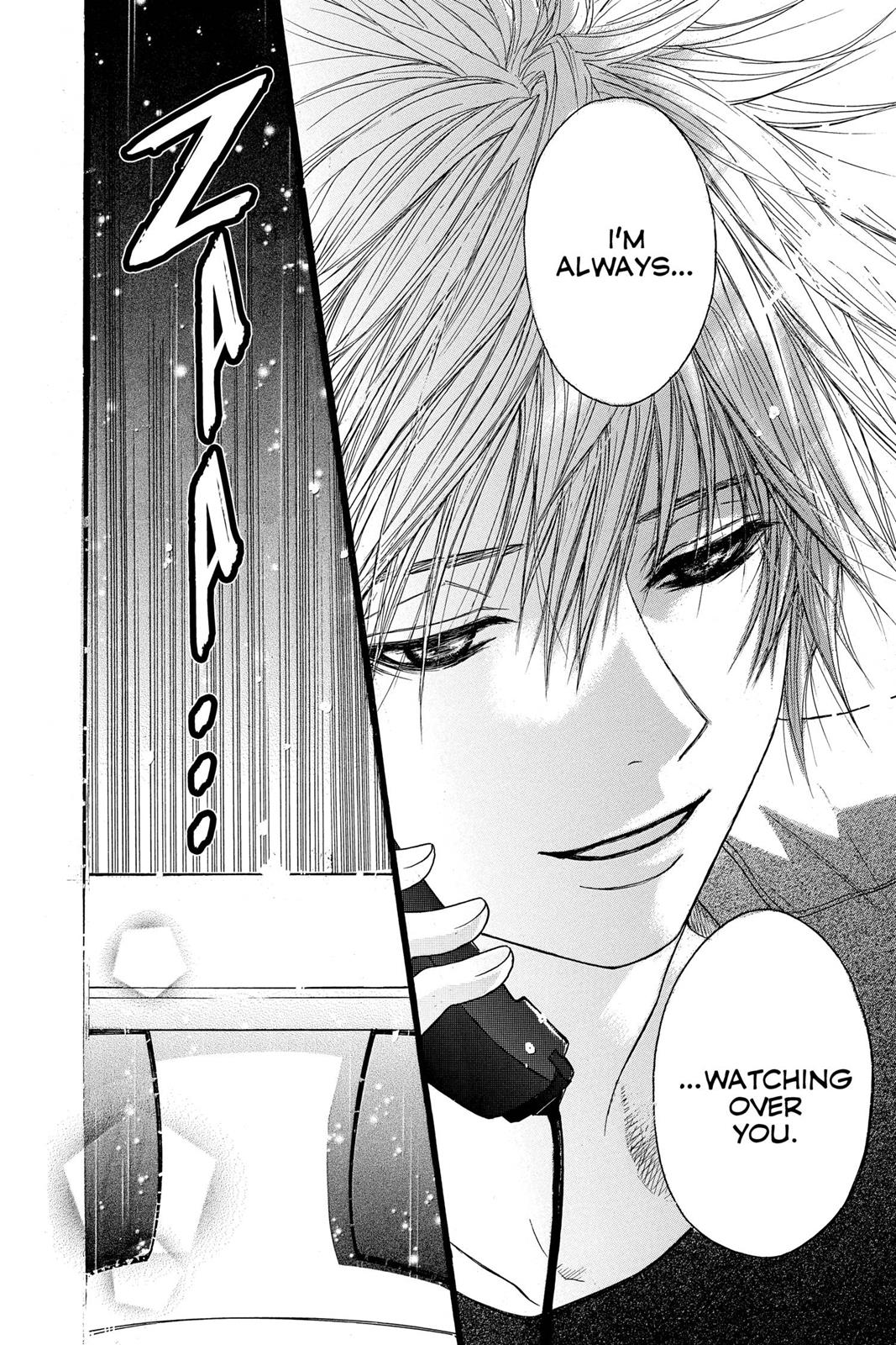 Read Dengeki Daisy (en) Manga Online