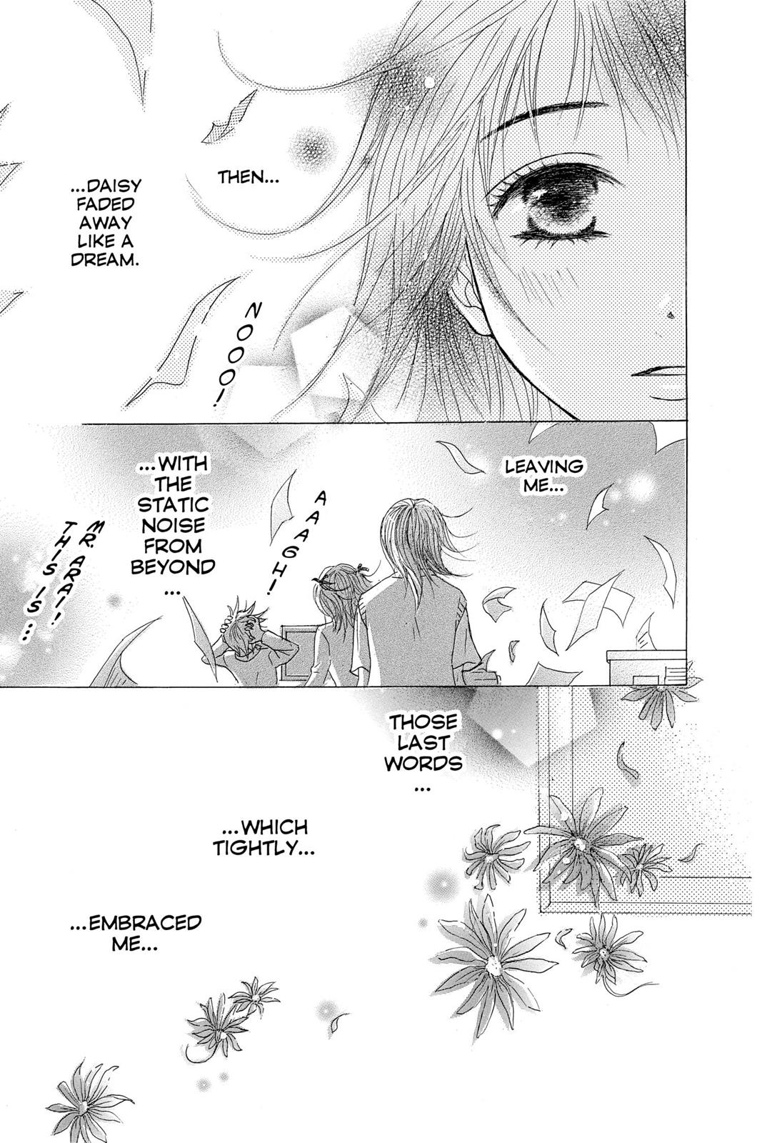 Read Dengeki Daisy (en) Manga Online