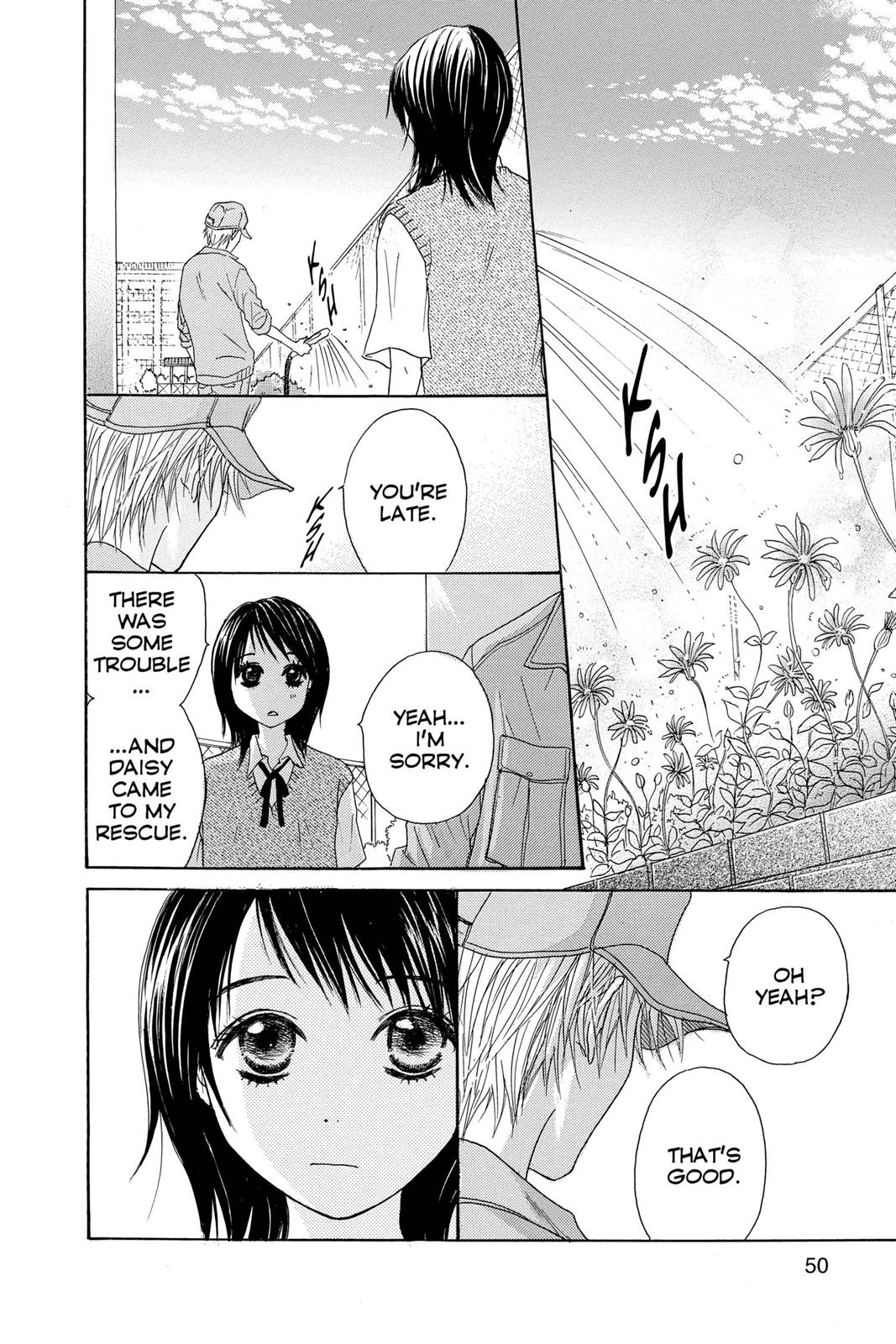 Read Dengeki Daisy (en) Manga Online