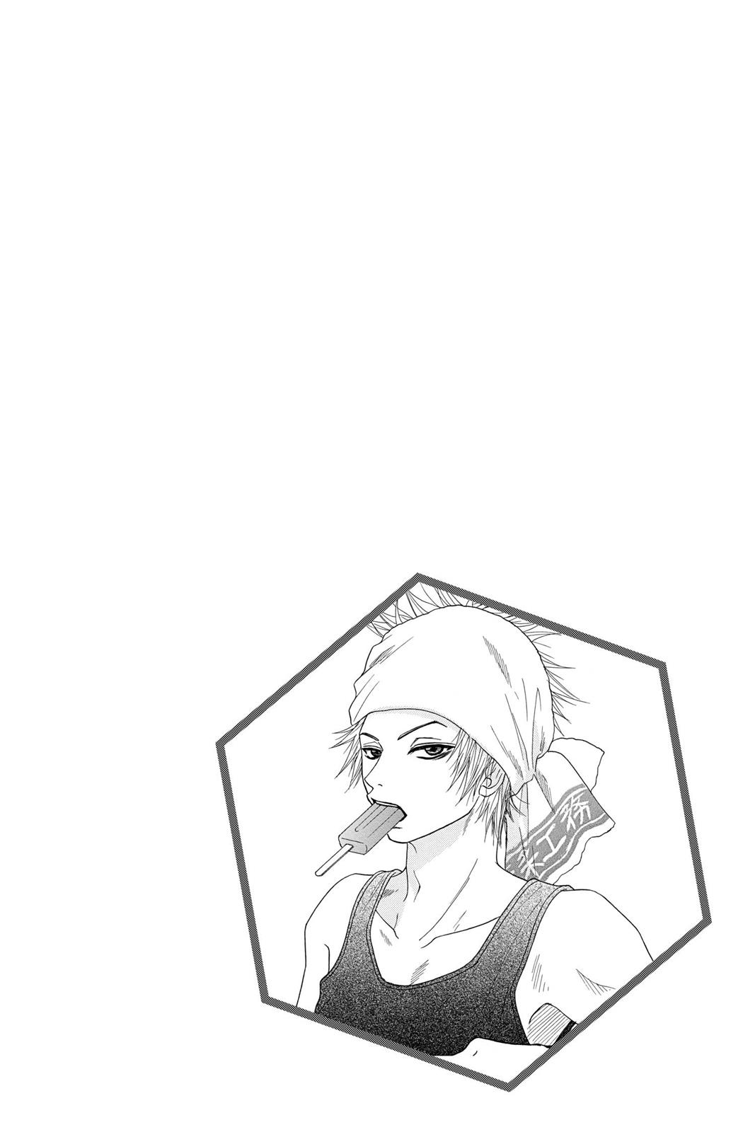 Read Dengeki Daisy (en) Manga Online