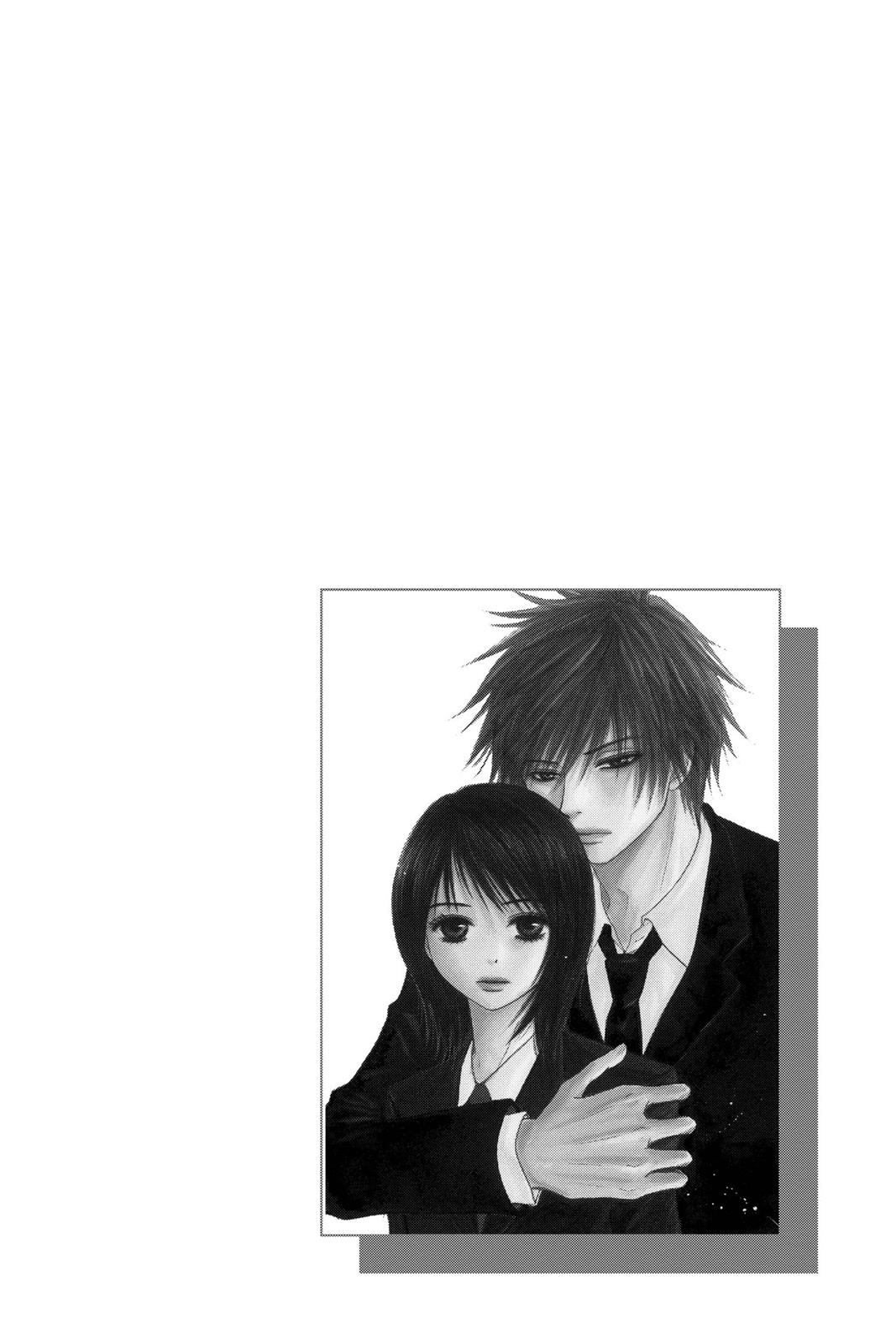 Read Dengeki Daisy (en) Manga Online