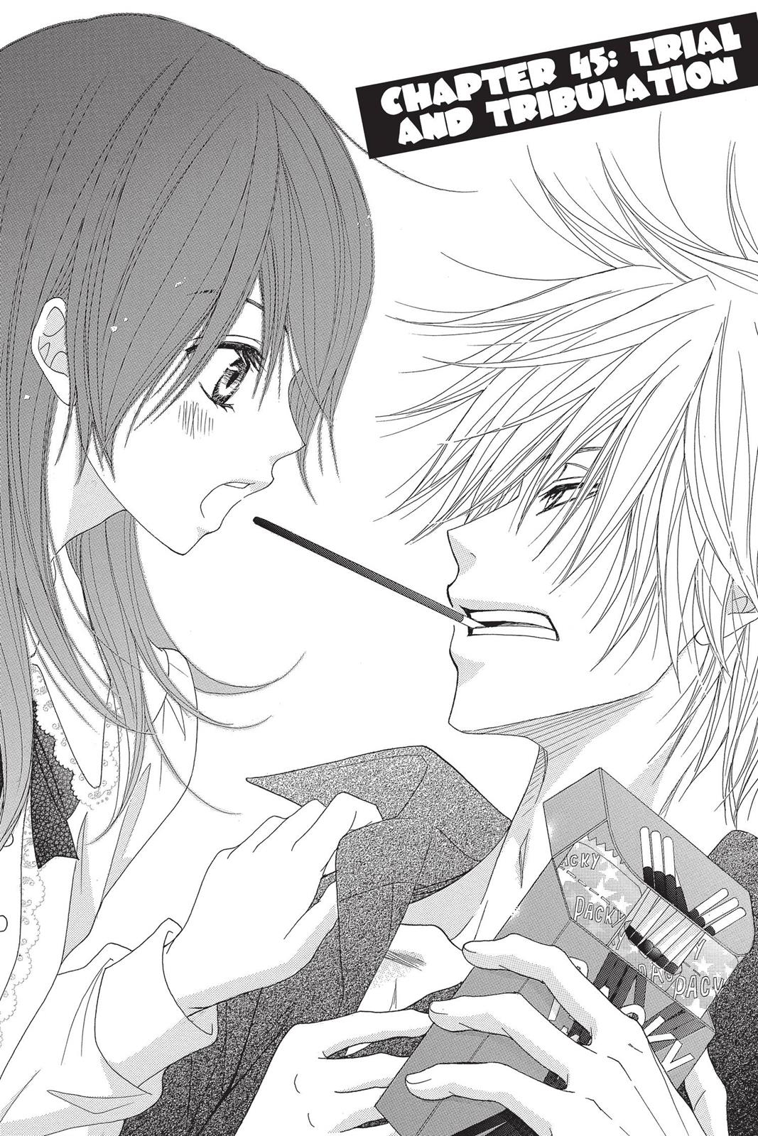 Read Dengeki Daisy (en) Manga Online