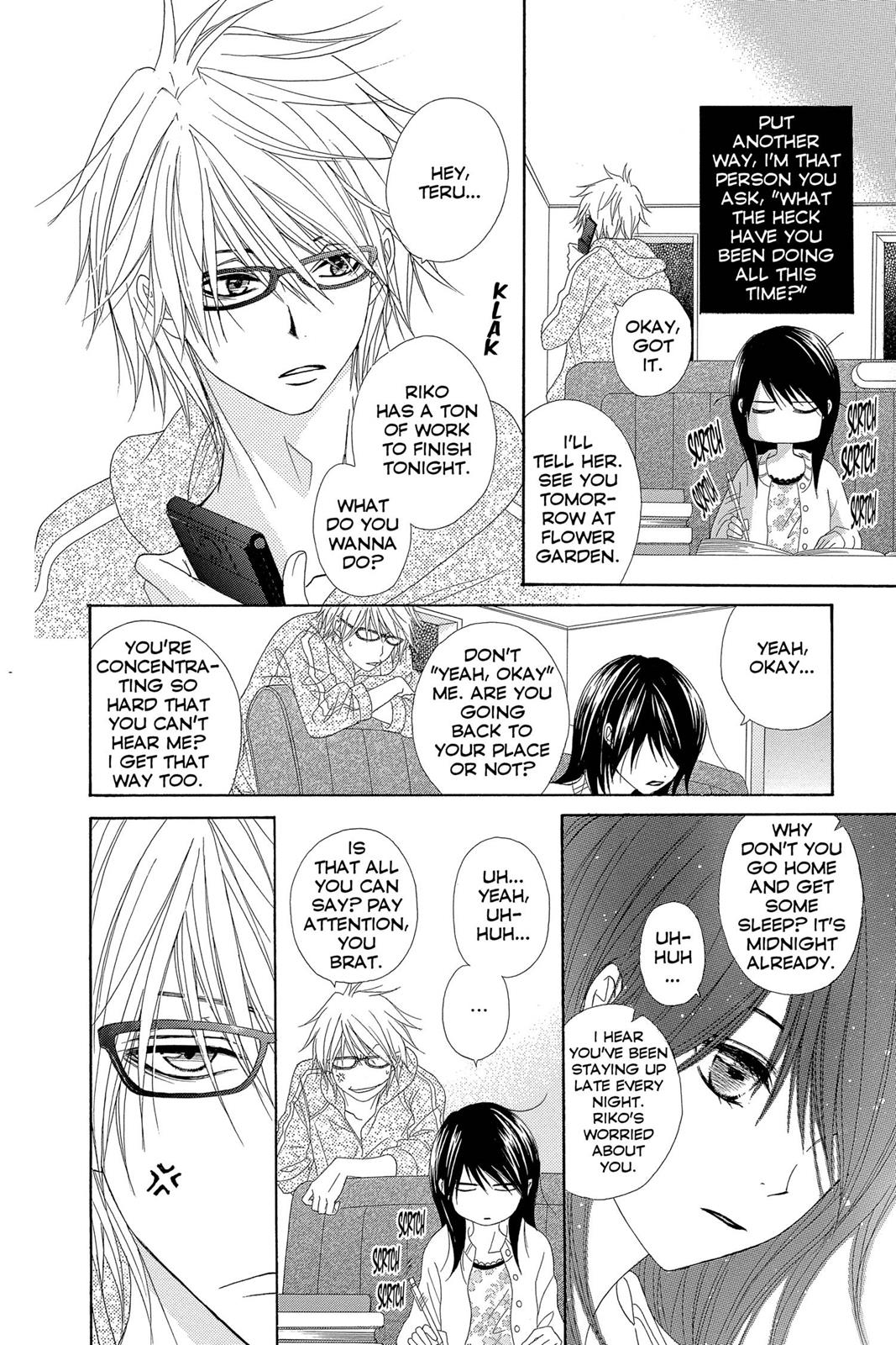 Read Dengeki Daisy (en) Manga Online