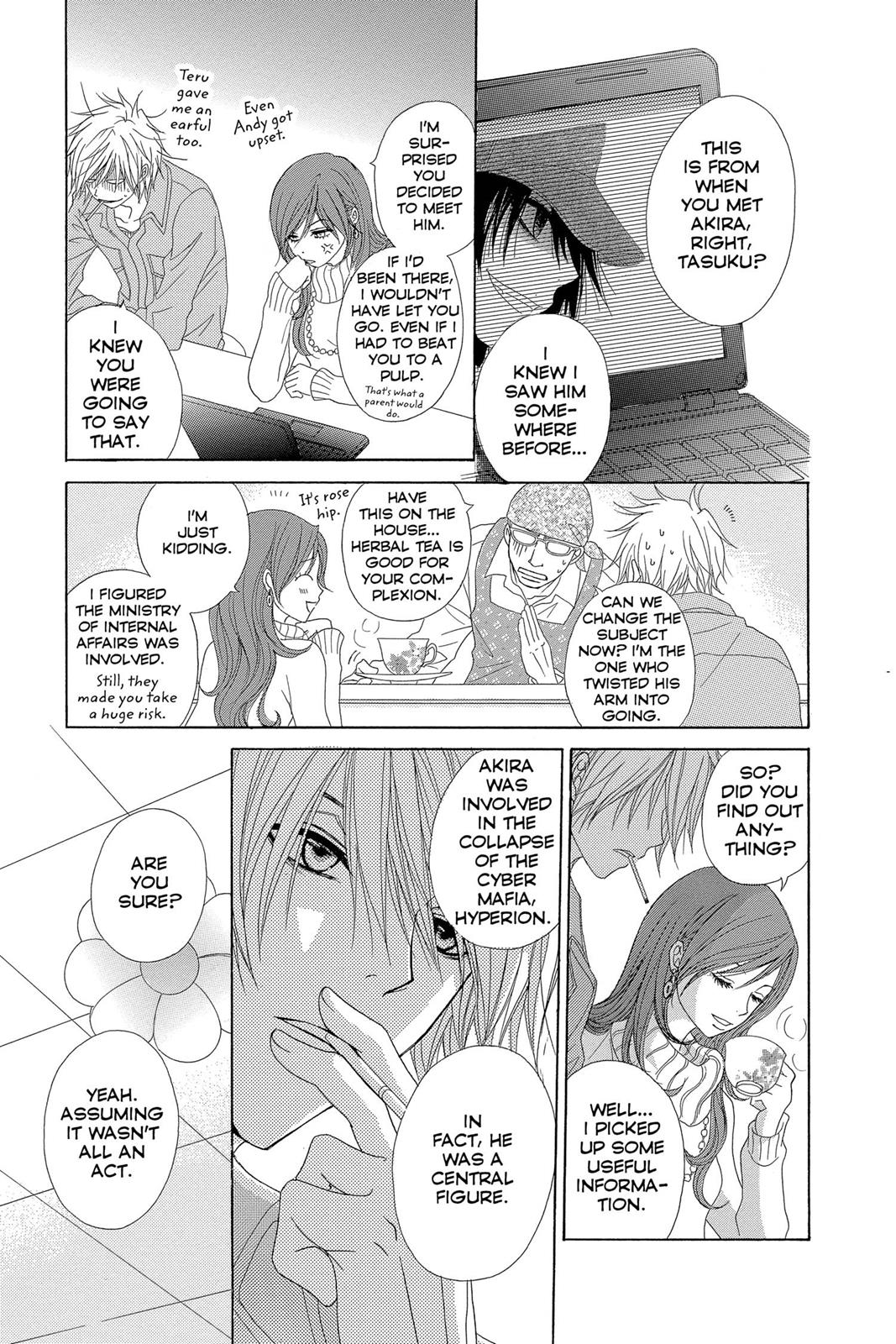 Read Dengeki Daisy (en) Manga Online