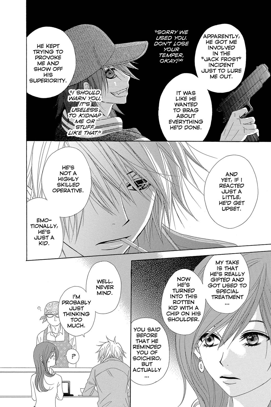 Read Dengeki Daisy (en) Manga Online