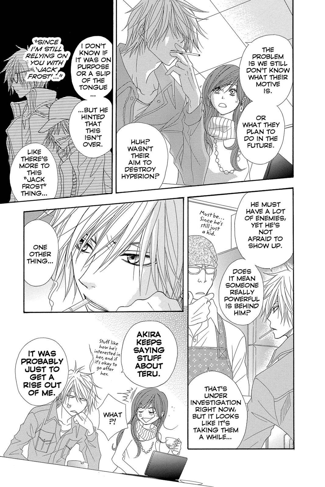 Read Dengeki Daisy (en) Manga Online