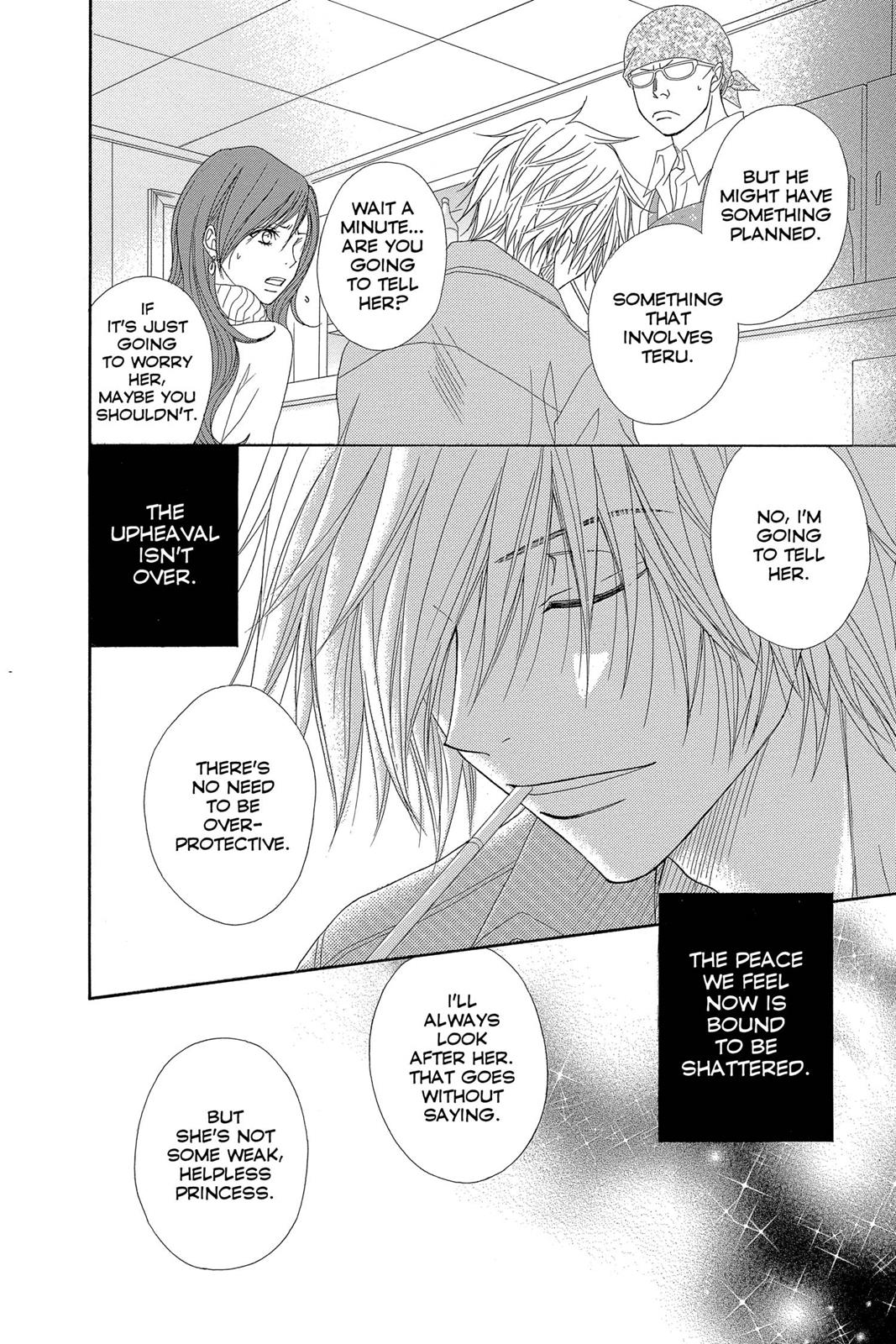 Read Dengeki Daisy (en) Manga Online