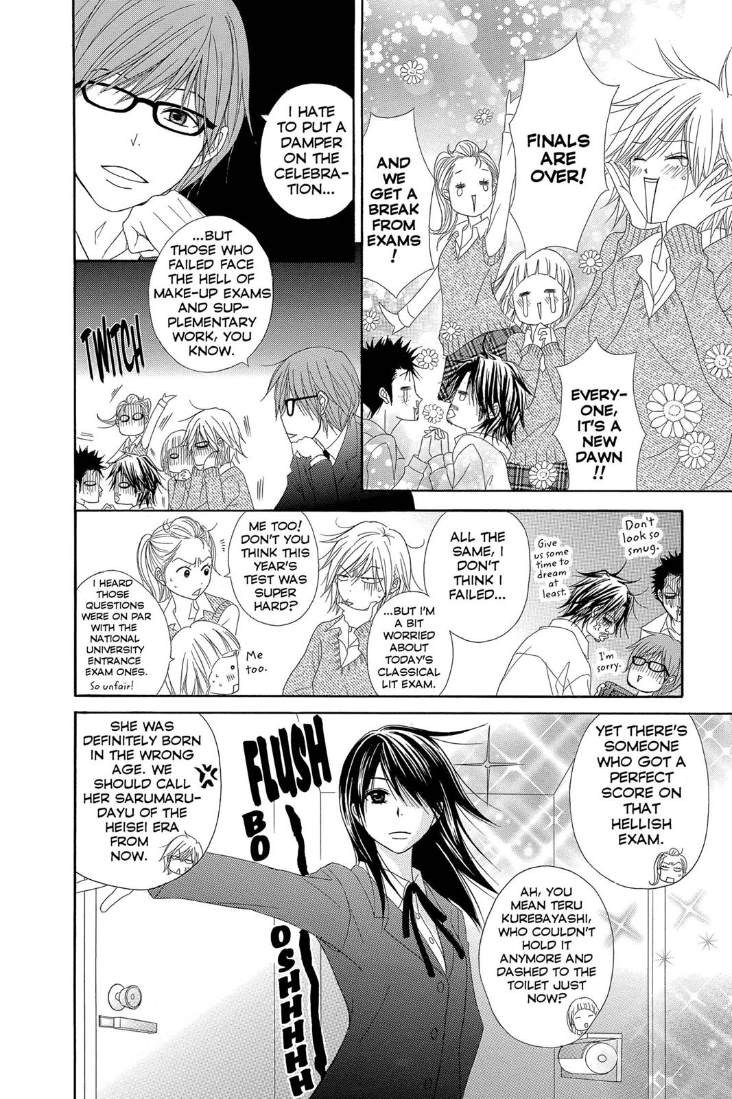 Read Dengeki Daisy (en) Manga Online