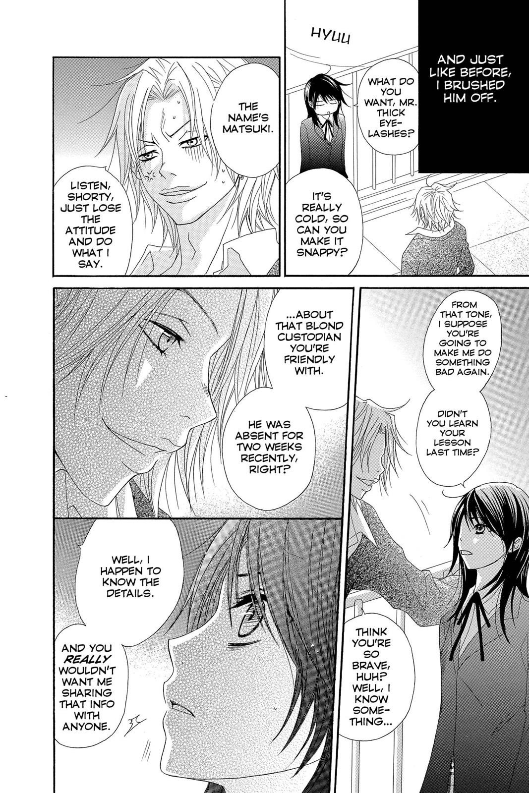 Read Dengeki Daisy (en) Manga Online