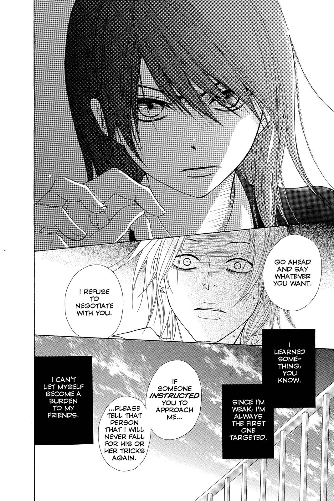 Read Dengeki Daisy (en) Manga Online