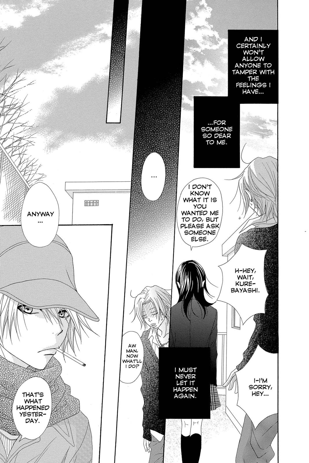 Read Dengeki Daisy (en) Manga Online