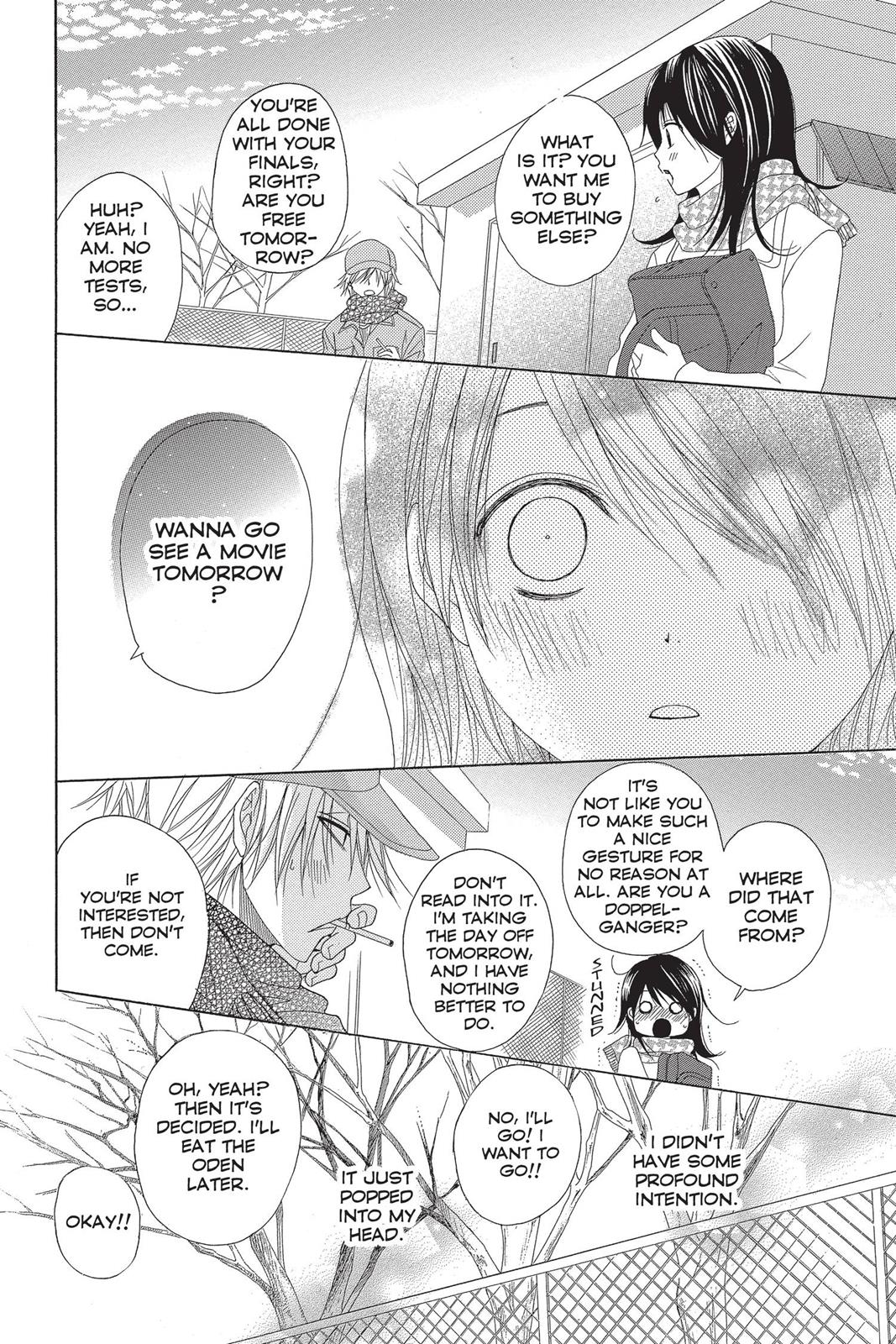 Read Dengeki Daisy (en) Manga Online