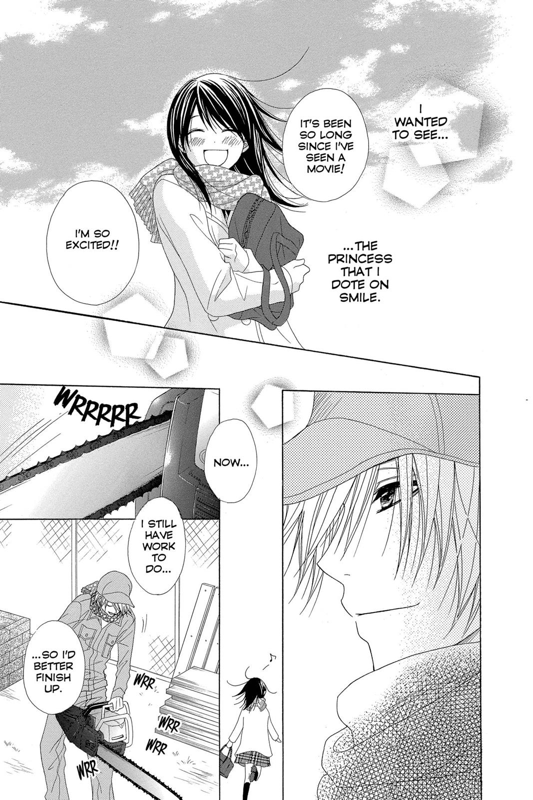 Read Dengeki Daisy (en) Manga Online