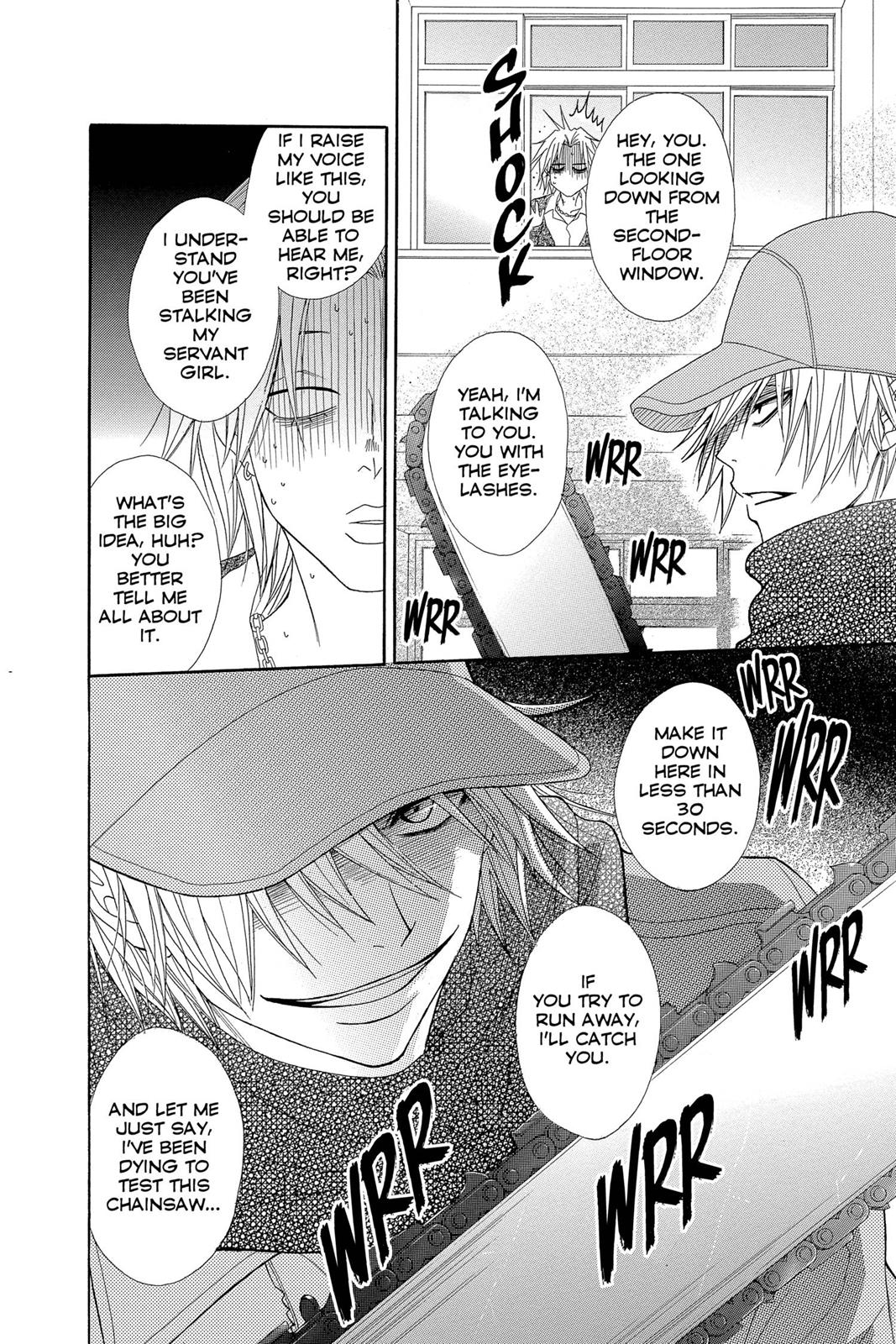 Read Dengeki Daisy (en) Manga Online