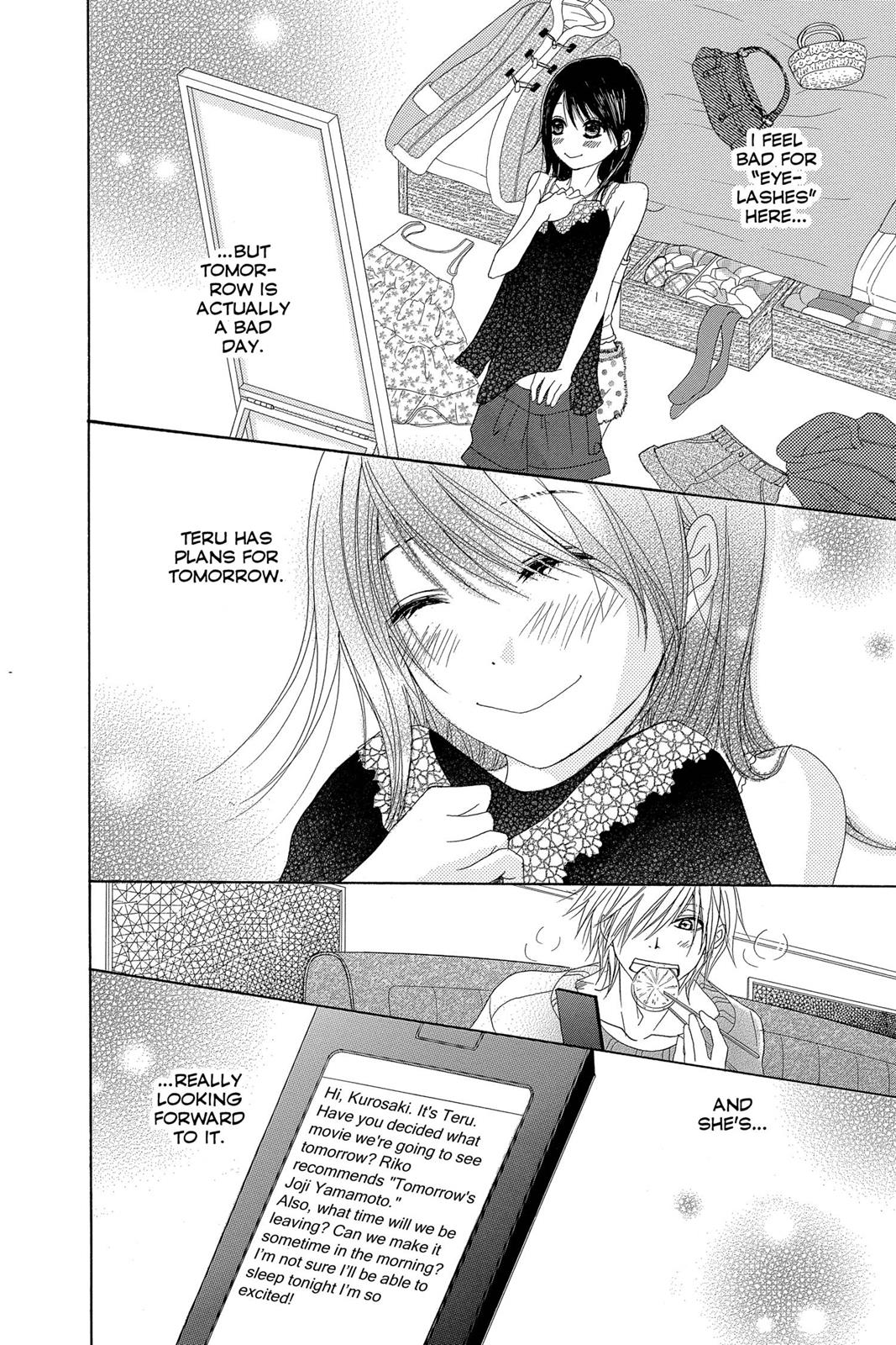 Read Dengeki Daisy (en) Manga Online