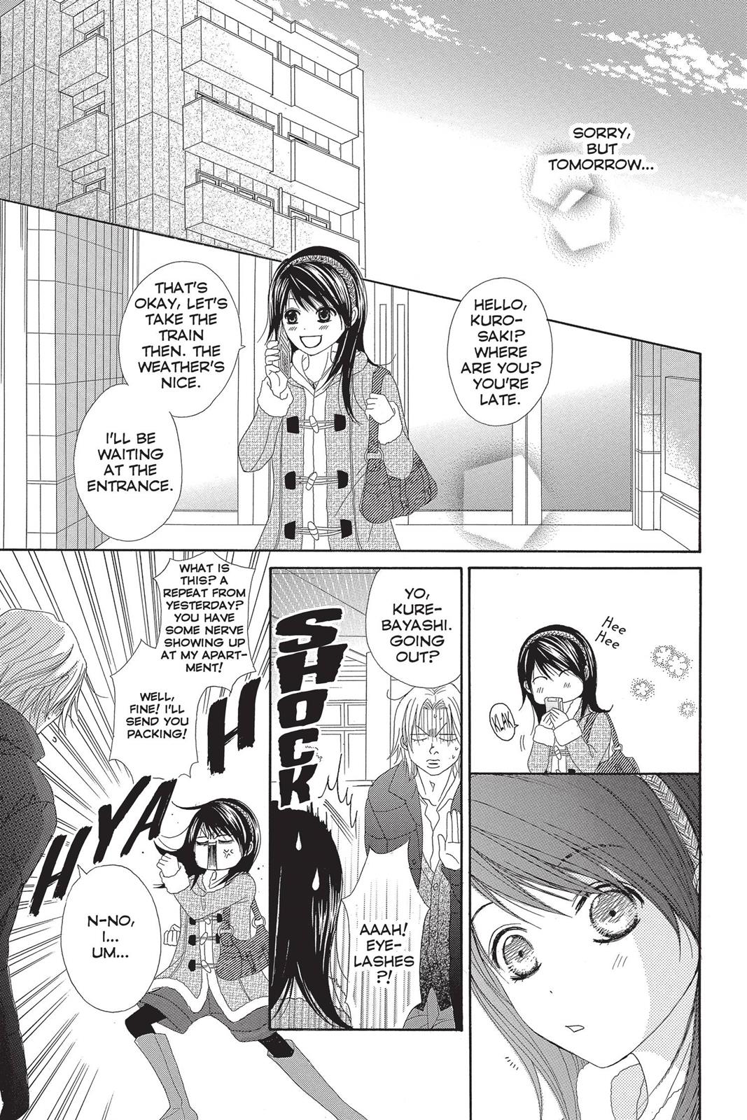 Read Dengeki Daisy (en) Manga Online