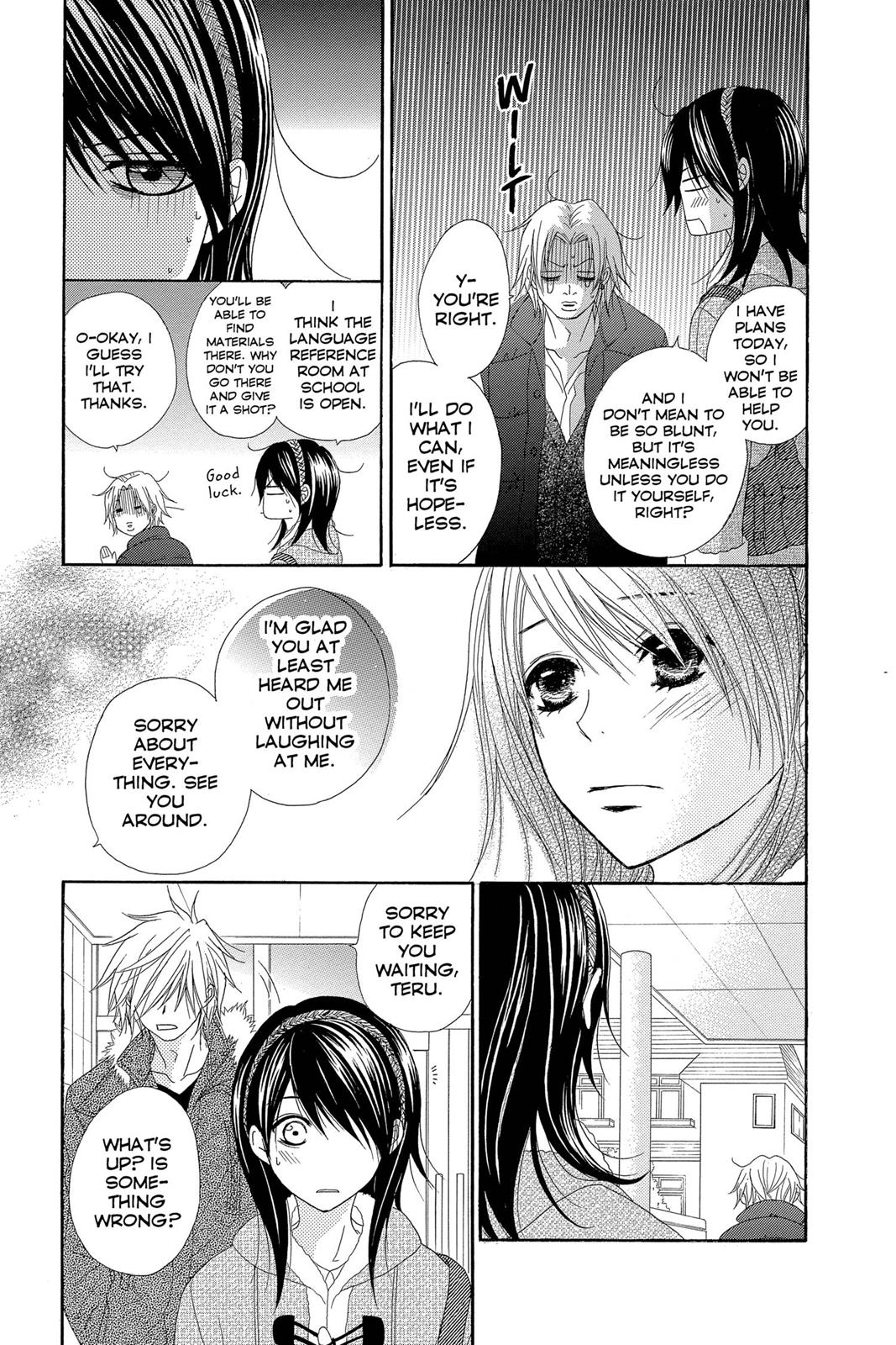 Read Dengeki Daisy (en) Manga Online