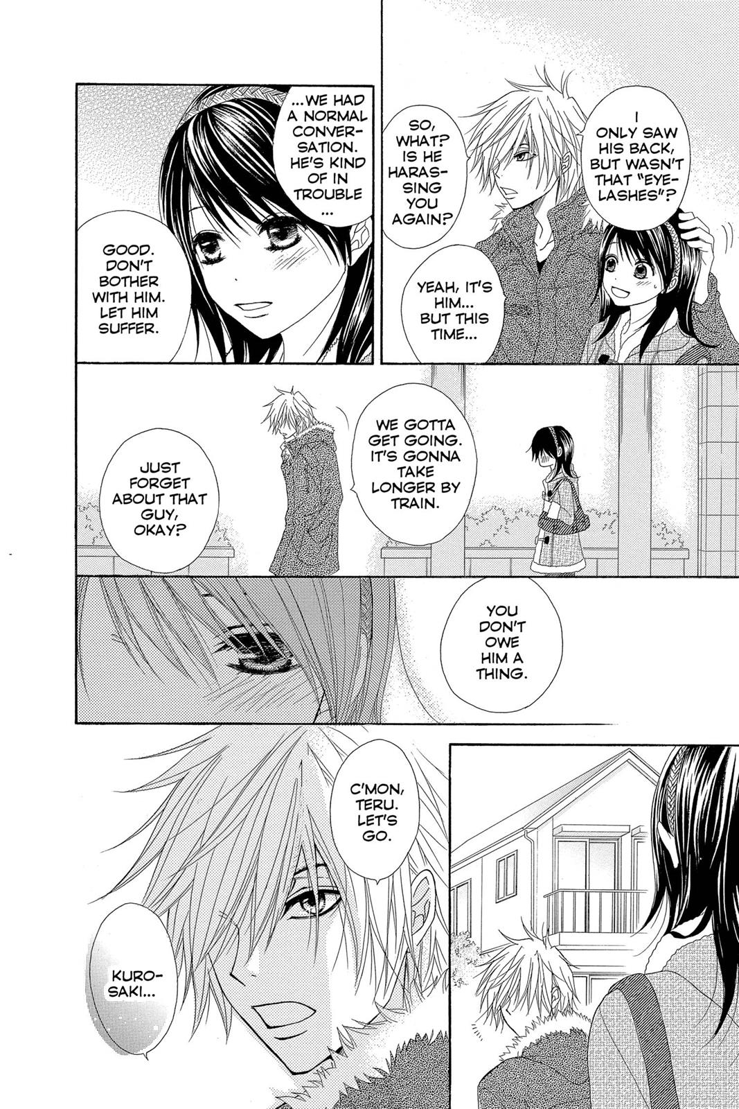 Read Dengeki Daisy (en) Manga Online