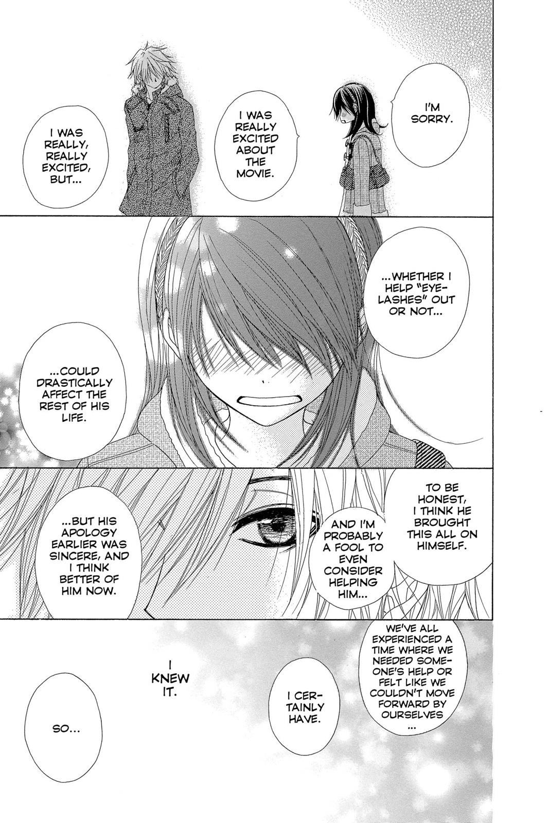 Read Dengeki Daisy (en) Manga Online