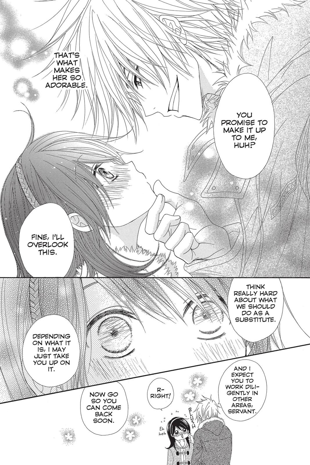 Read Dengeki Daisy (en) Manga Online