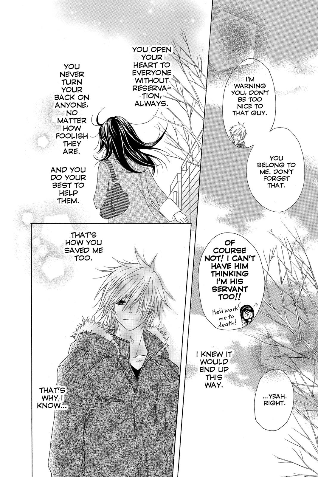 Read Dengeki Daisy (en) Manga Online