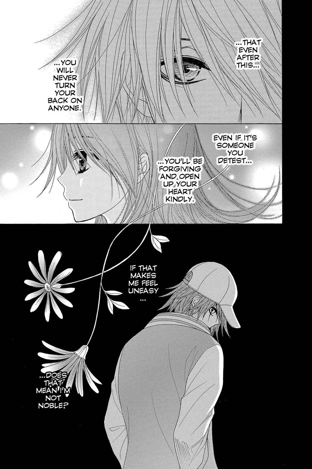 Read Dengeki Daisy (en) Manga Online