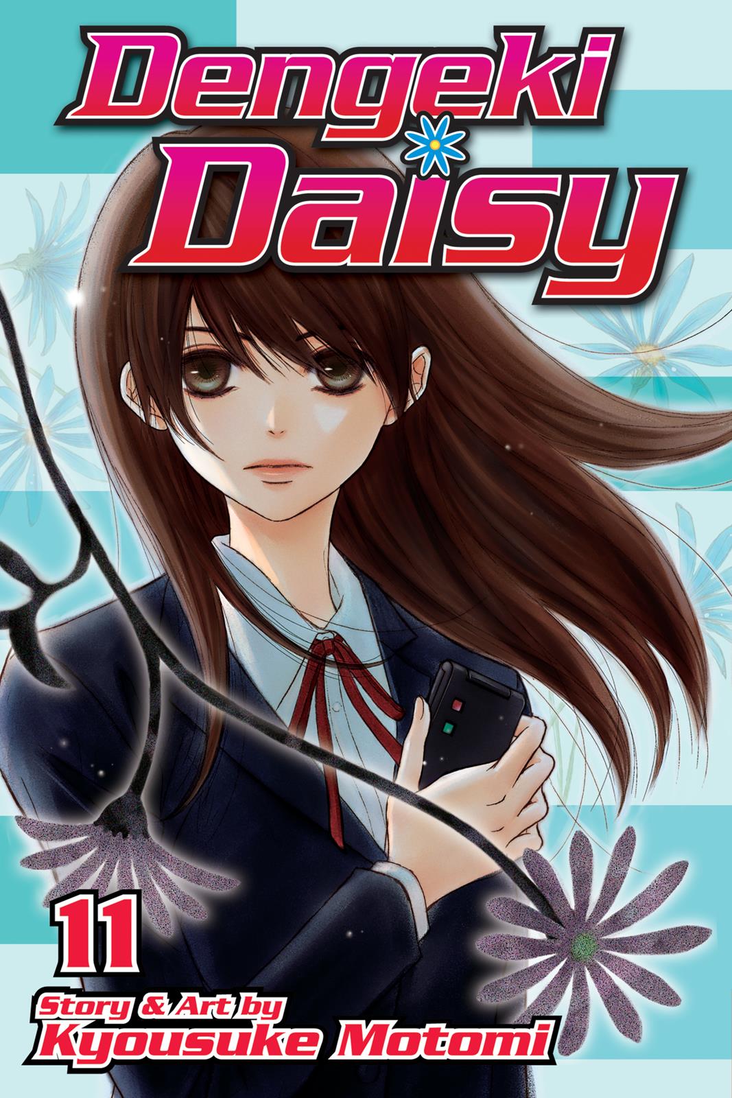 Read Dengeki Daisy (en) Manga Online