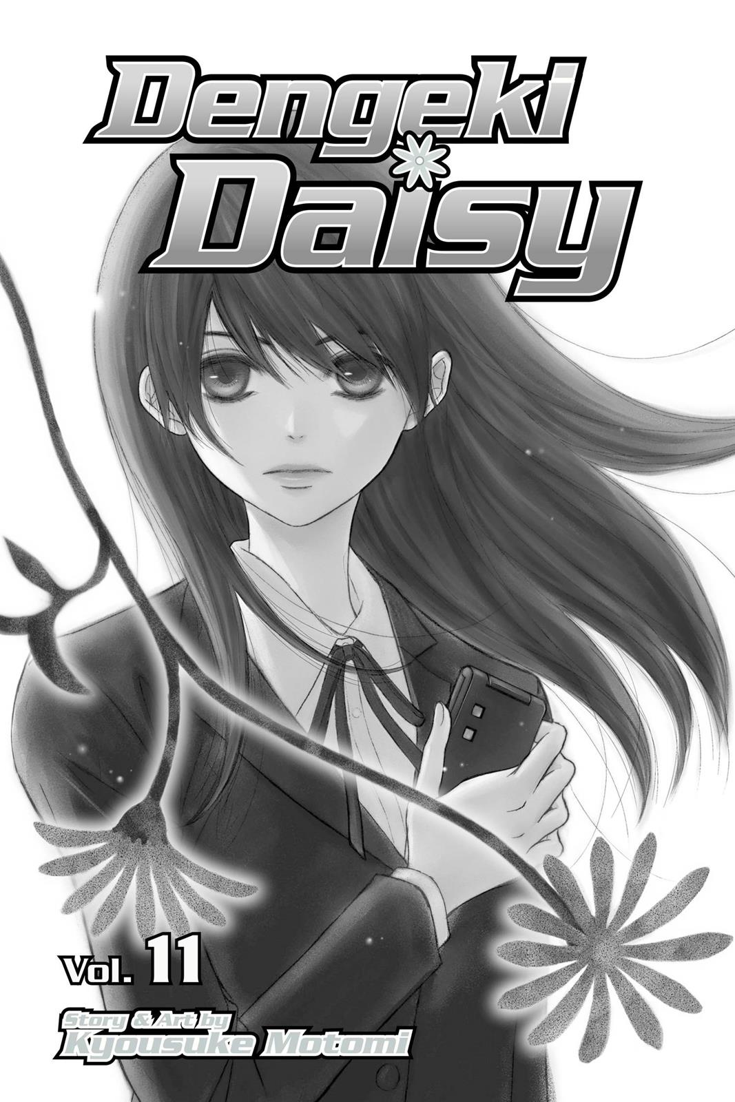 Read Dengeki Daisy (en) Manga Online