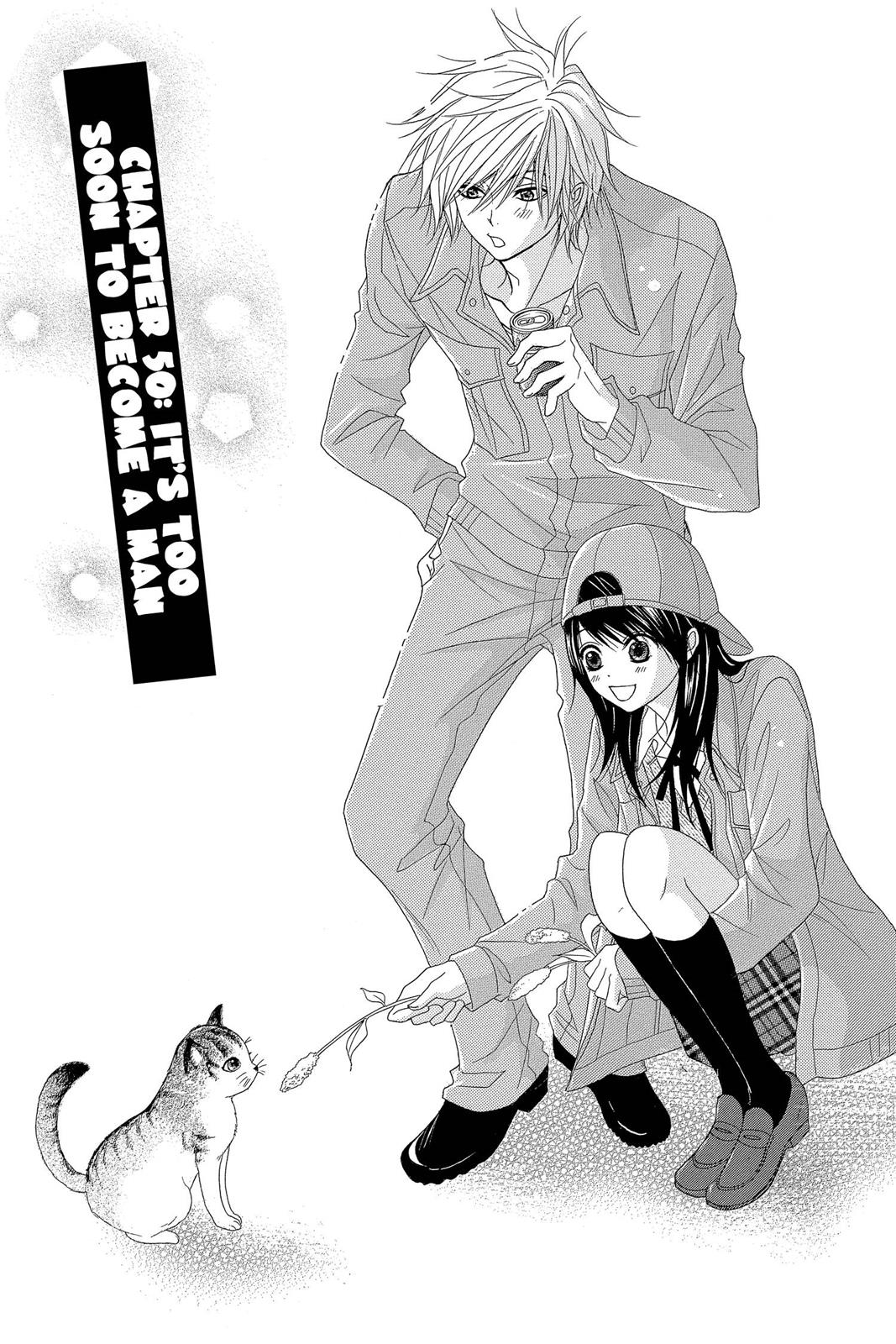 Read Dengeki Daisy (en) Manga Online