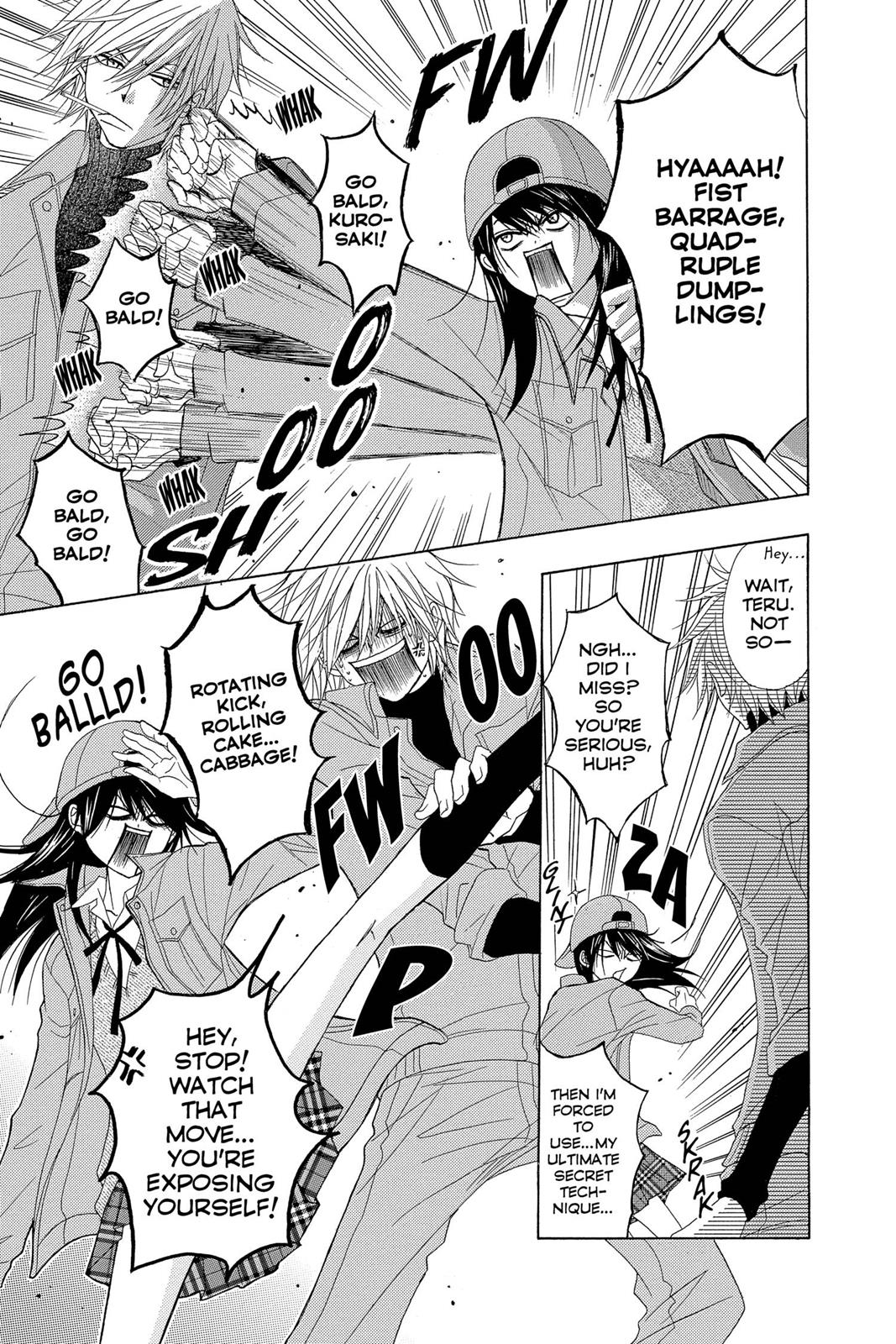 Read Dengeki Daisy (en) Manga Online