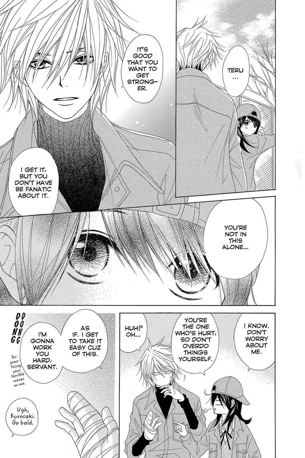 Read Dengeki Daisy (en) Manga Online