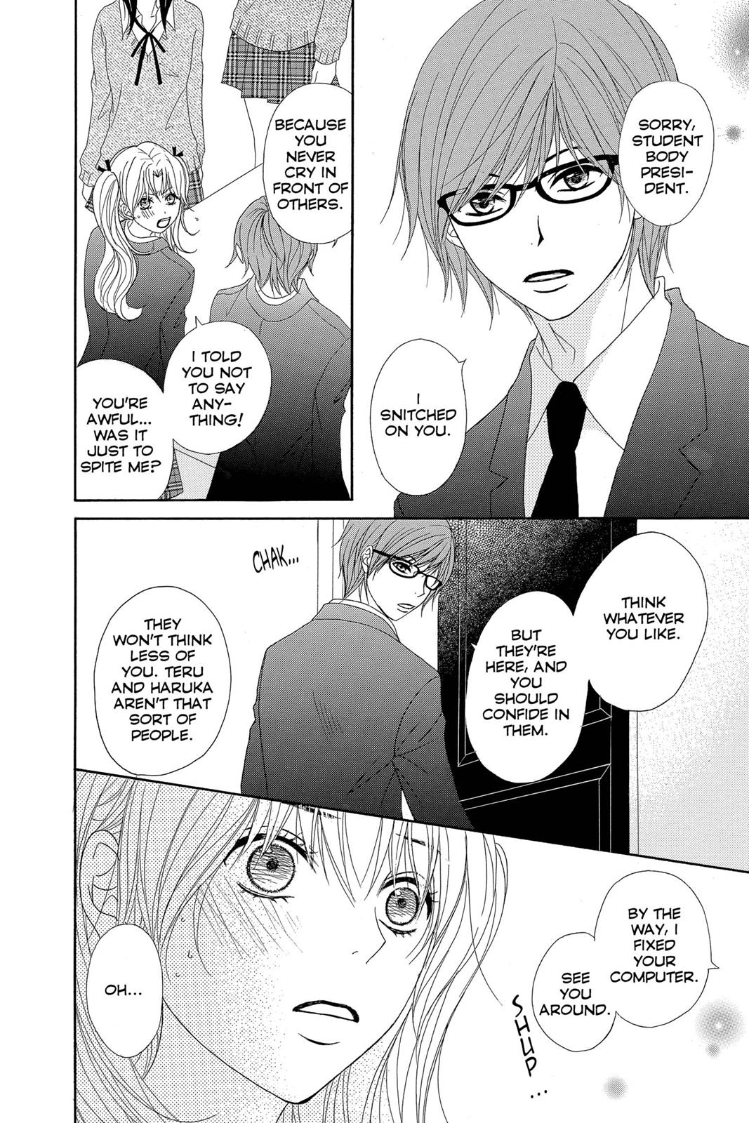 Read Dengeki Daisy (en) Manga Online