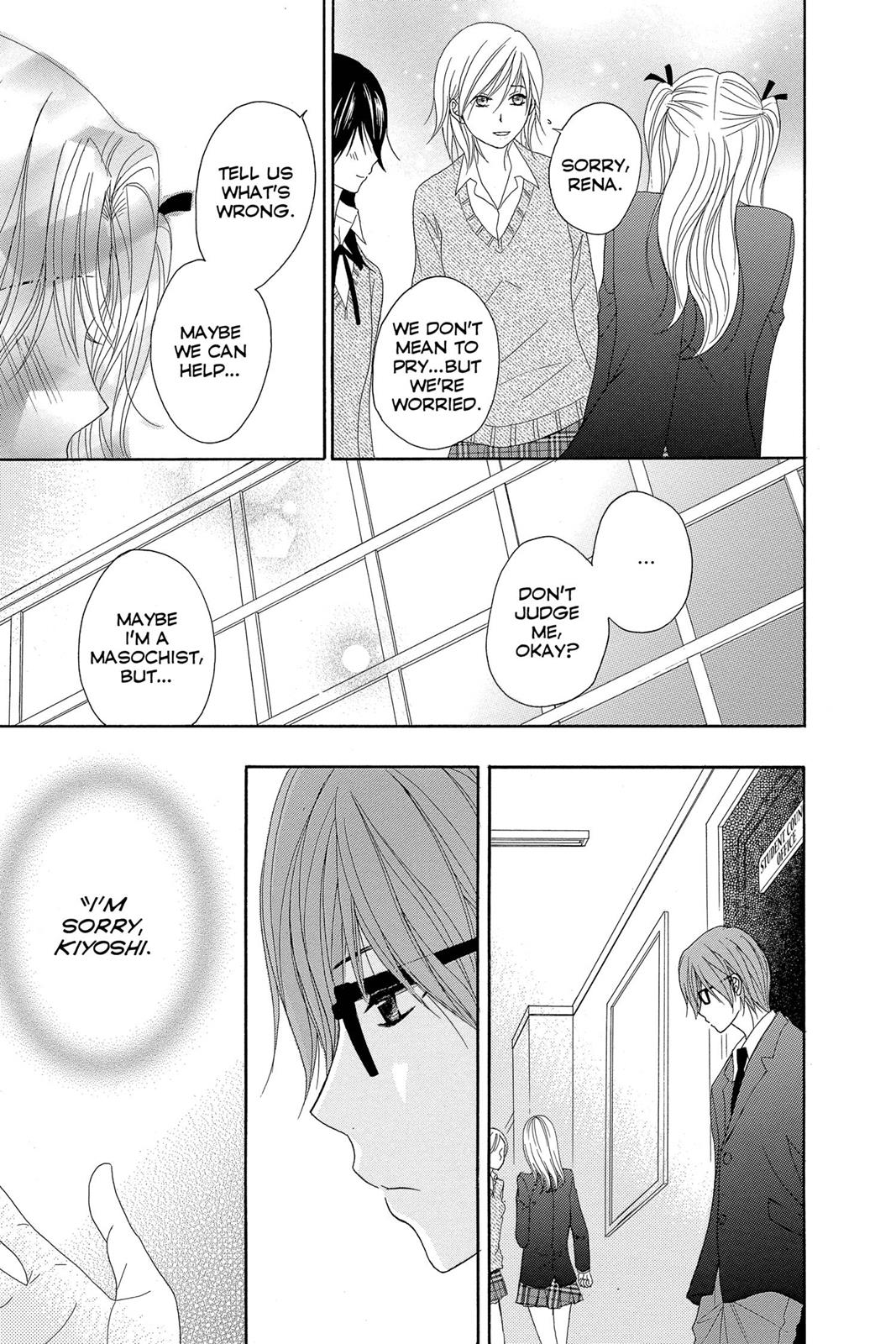 Read Dengeki Daisy (en) Manga Online