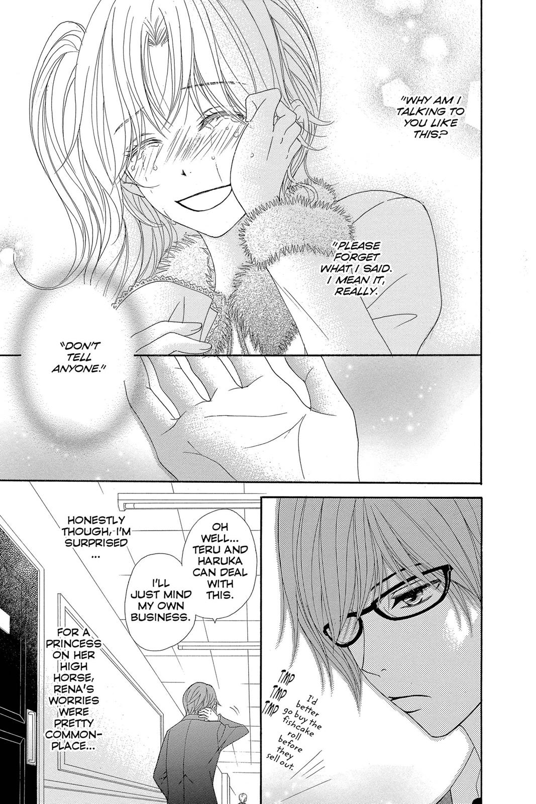 Read Dengeki Daisy (en) Manga Online