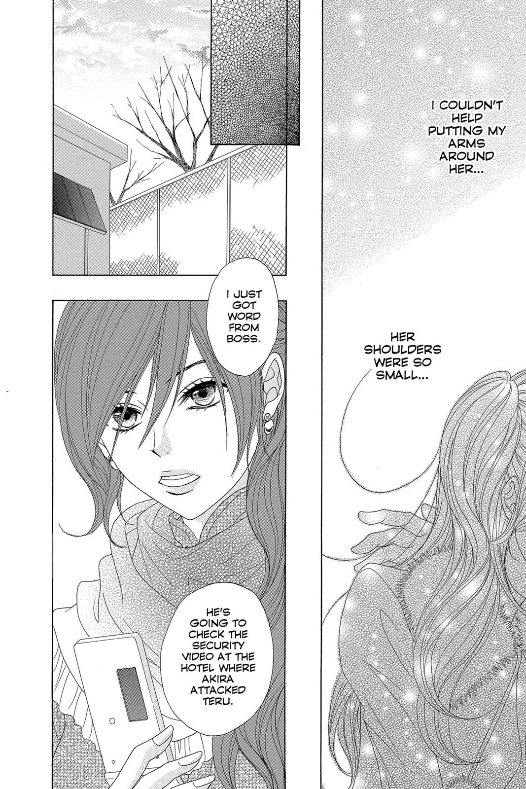 Read Dengeki Daisy (en) Manga Online