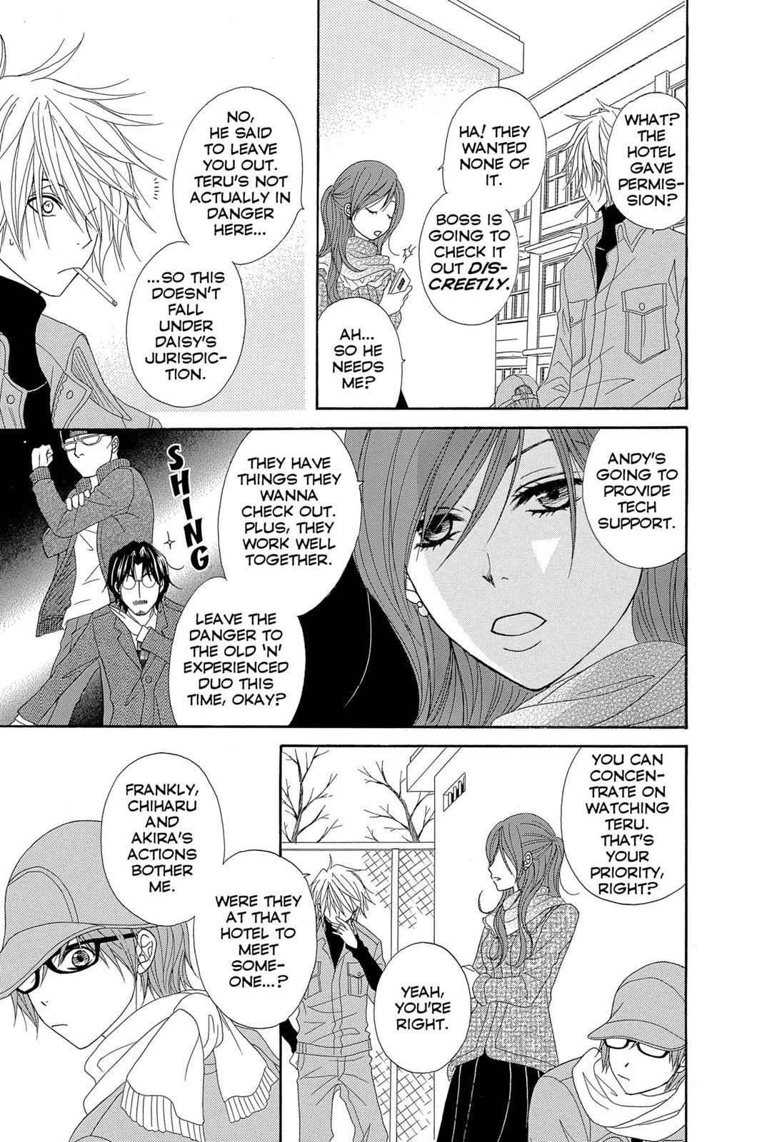 Read Dengeki Daisy (en) Manga Online