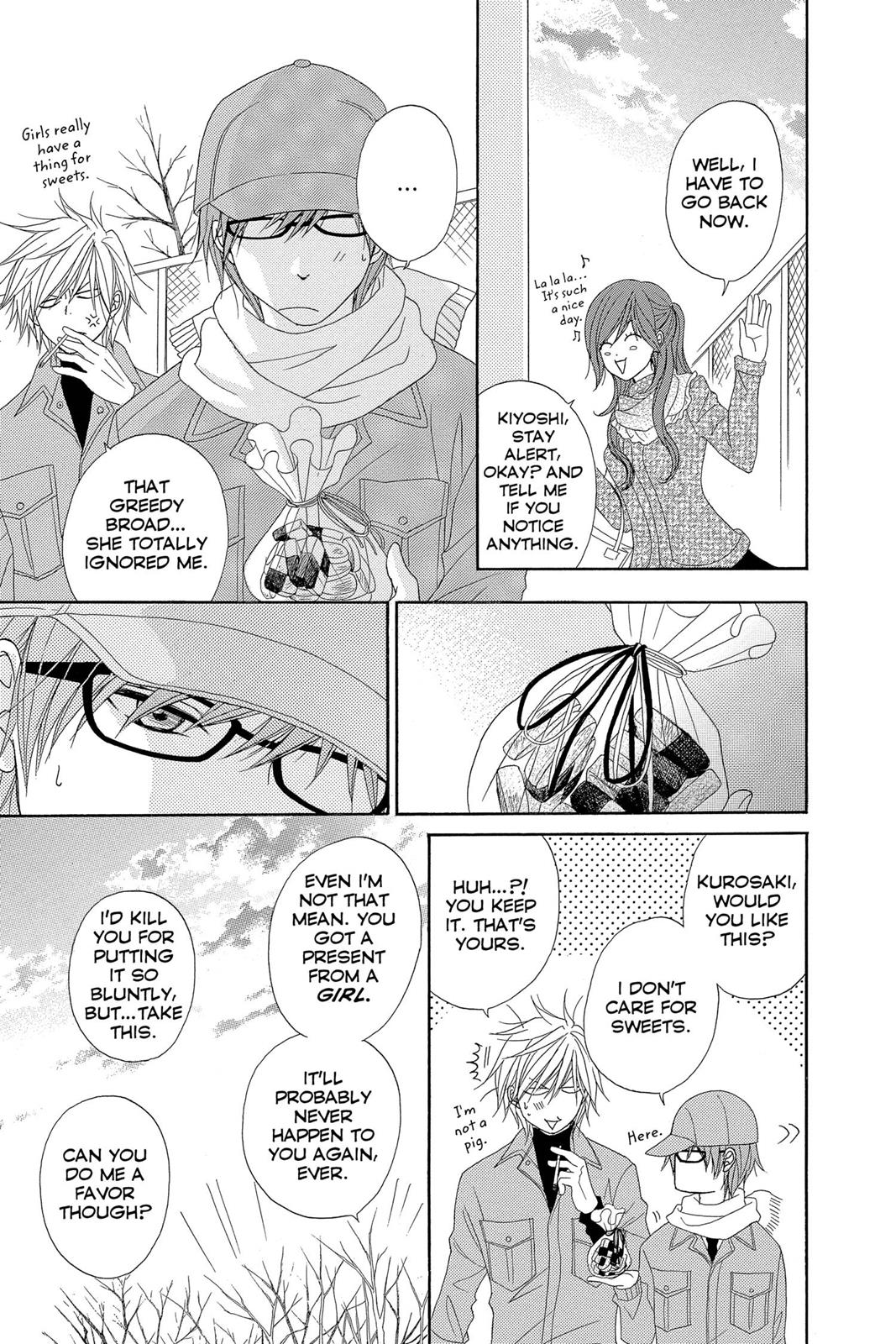 Read Dengeki Daisy (en) Manga Online