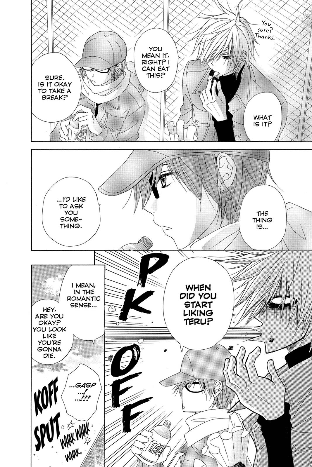 Read Dengeki Daisy (en) Manga Online