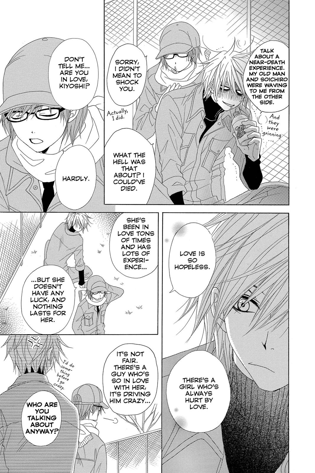 Read Dengeki Daisy (en) Manga Online