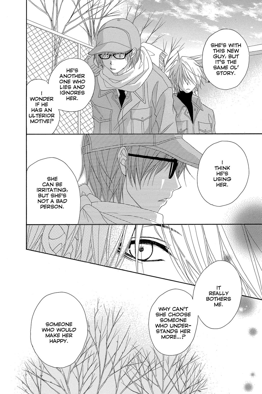 Read Dengeki Daisy (en) Manga Online