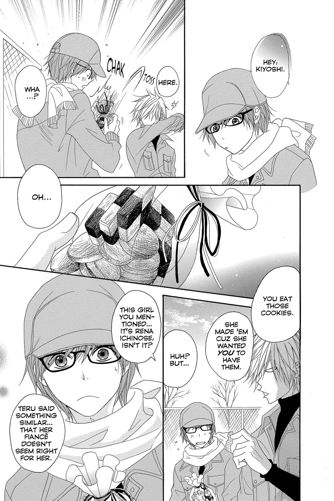 Read Dengeki Daisy (en) Manga Online